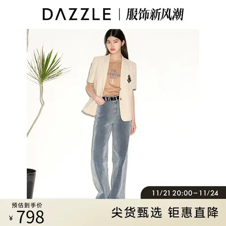 DAZZLE地素奥莱 夏季复古通勤高级感卡其短袖刺绣西装外套女图片