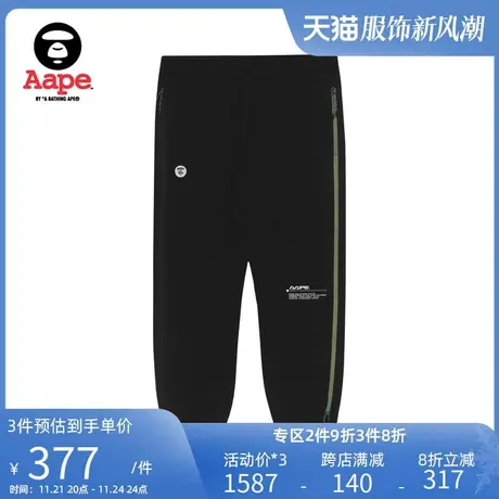 Aape男装秋款猿颜徽章侧边反光织带束脚休闲卫裤6735XXG商品大图