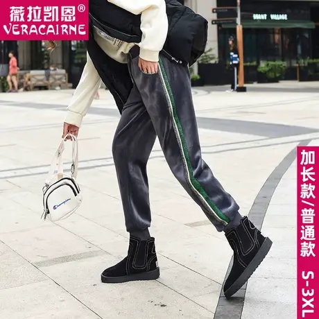冬季加长运动裤女加绒卫裤高个子加厚金丝绒休闲裤高个子宽松束脚商品大图