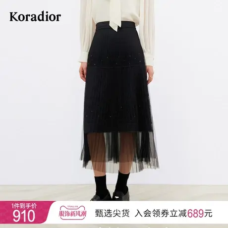 珂莱蒂尔女装黑色半身裙女网纱中长款百褶裙裙子女2023年新款图片