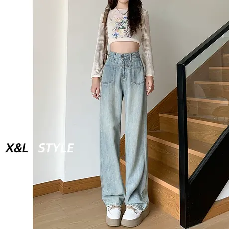 复古美式高腰阔腿牛仔裤女春秋2023年新款显瘦直筒宽松垂感拖地裤图片