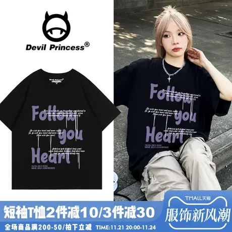 韩系ins风高级感黑色正肩短袖女t恤宽松百搭纯棉半袖上衣夏季新款图片