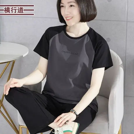 圆领印花短袖插肩袖宽松撞色2025新款夏装休闲字母外穿女T恤上衣商品大图