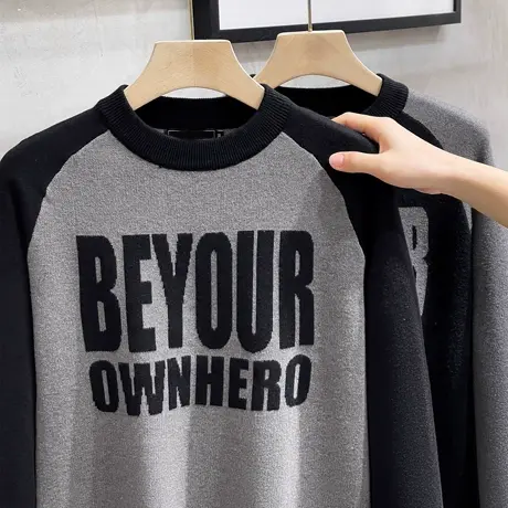 圆领毛衣男冬季加厚款潮流宽松秋季上衣印花针织衫外套男秋冬新款商品大图