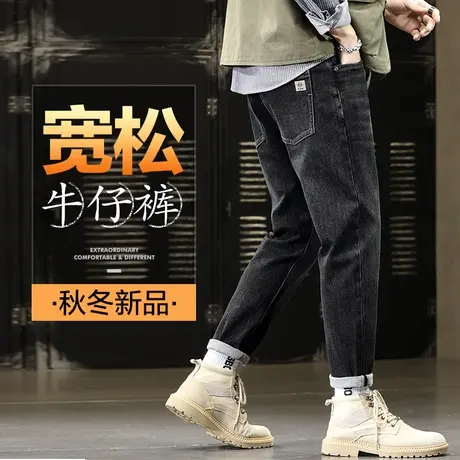 秋冬季潮牌普陀西部牛仔裤男士2023年新款休闲男裤子冬裤男款冬天商品大图