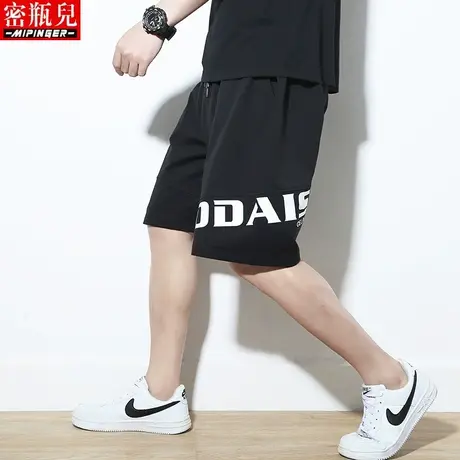 密瓶儿潮牌休闲运动短裤男夏季男士加肥加大胖子裤子中裤五分裤男商品大图