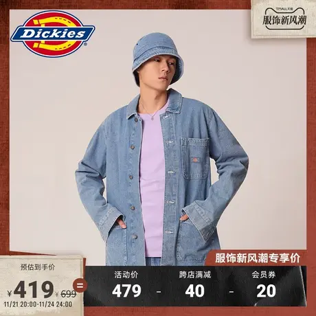 Dickies  春夏工装 男女情侣夹克牛仔休闲外套宽松图片