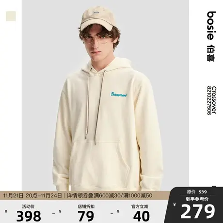 【哆啦A梦】bosie2023秋冬季卫衣男情侣无性别趣味印花套头外套潮商品大图