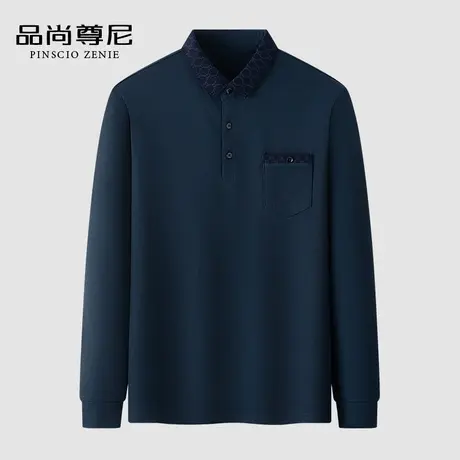 【华夫格】老年人秋装男撞色翻领有口袋长袖T恤70-80岁爸爸上衣服商品大图