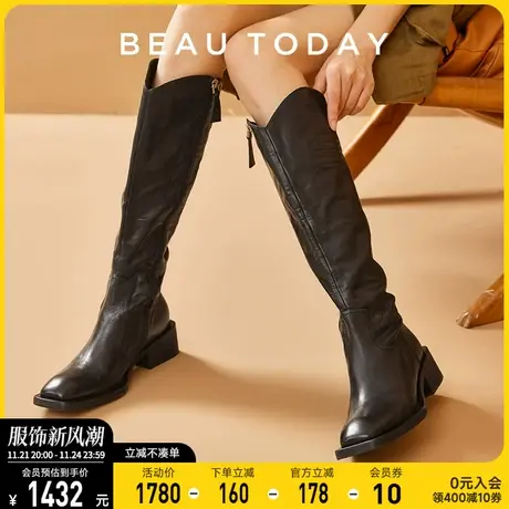 BeauToday马皮长靴女春季新款高筒靴不过膝骑士靴腿粗显瘦靴子女图片