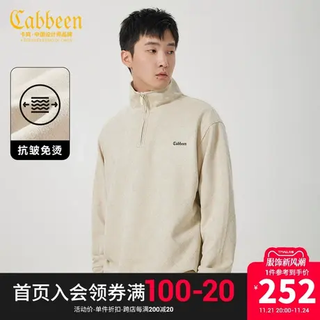 卡宾男装 老花满印卫衣2023秋新款LOGO刺绣宽松上衣仿麂皮绒潮流H图片