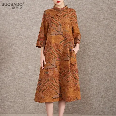 重磅真丝改良旗袍2025春新款桑蚕丝香云纱绢纺复古民族风连衣裙商品大图