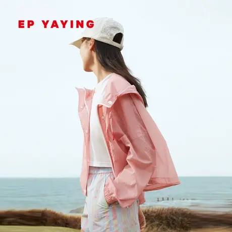 EP YAYING雅莹女装 连帽减龄活力运动短外套 春夏商场同款1308A图片