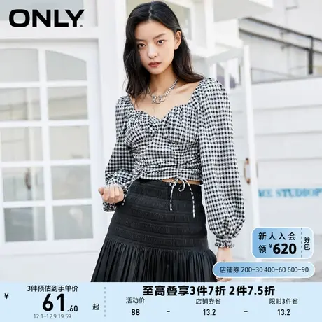 ONLY奥莱夏季复古灯笼袖修身短款长袖松紧抽绳衬衫女商品大图