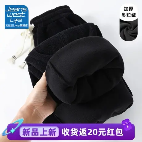 真维斯LIFE秋冬运动裤女2023新款加绒垂感宽松百搭直筒休闲卫裤女商品大图