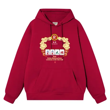 国潮打麻将战袍卫衣男女吃碰杠听胡赢钱发财情侣装秋冬季连帽外套商品大图