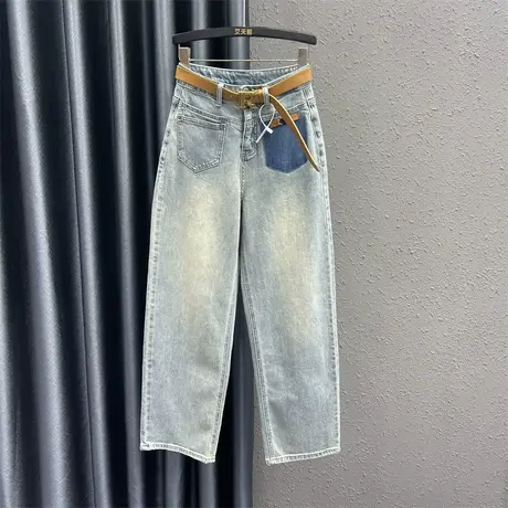 欧货个性撞色口袋牛仔直筒裤女2024春季高腰显瘦磨白阔腿拖地裤潮图片