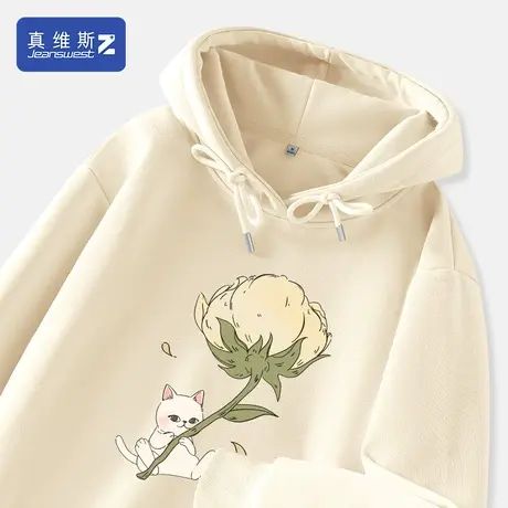 真维斯Z+爆款卫衣女杏色上衣春秋款休闲帽衫女孩重磅衣服早秋款H图片