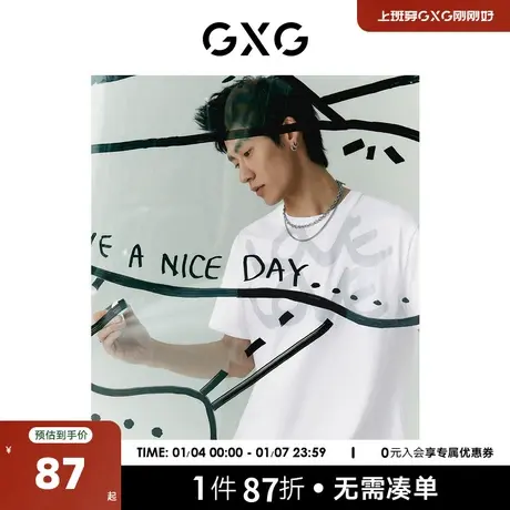 GXG男装 商场同款SHANTELL MARTIN联名系列短袖T恤2022年夏季新品商品大图