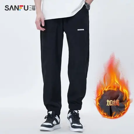 三福2023冬季男士口袋字母标休闲裤 时尚宽松针织长裤男481345商品大图