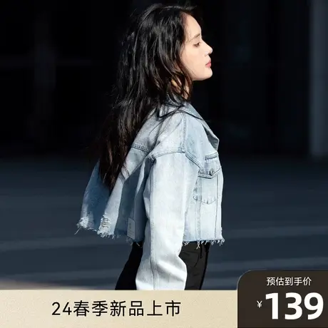 短款牛仔外套女2024年春秋季新款女装小个子洋气流行爆款夹克上衣商品大图