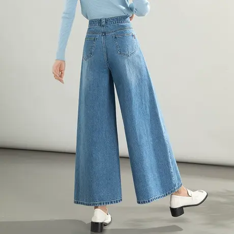 今年流行爆款裙裤2024新款高腰阔腿牛仔裤女宽松小个子九分直筒裤商品大图