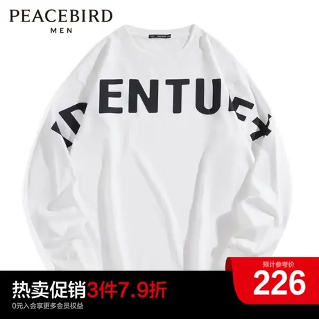 太平鸟男装奥莱 长袖T恤印花圆领宽松上衣男士图片