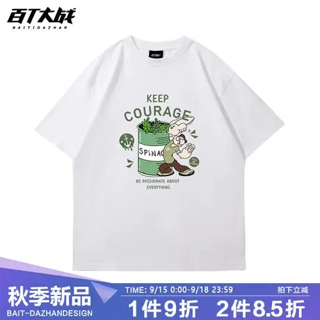 欧美风大力水手联名短袖t恤男夏季新款纯棉运动衣服ins潮流打底衫商品大图