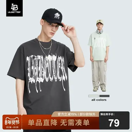 lilbetter美式复古t恤男潮牌夏装休闲体恤运动上衣半袖圆领短袖潮商品大图