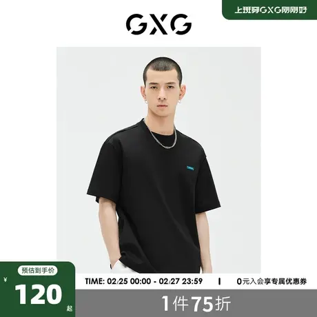 GXG男装 商场同款黑色短袖T恤立体绣花 23年夏季新品GE1440976D商品大图