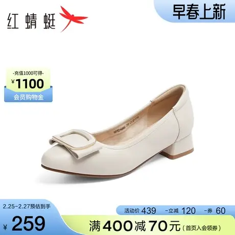 红蜻蜓高跟鞋女2024春季新款真羊皮时尚大方扣一脚蹬休闲通勤单鞋商品大图
