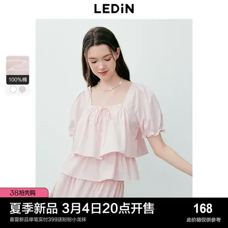 乐町韩系少女感双层甜美A版雪纺衫2024夏季新款好看领口绑带上衣图片