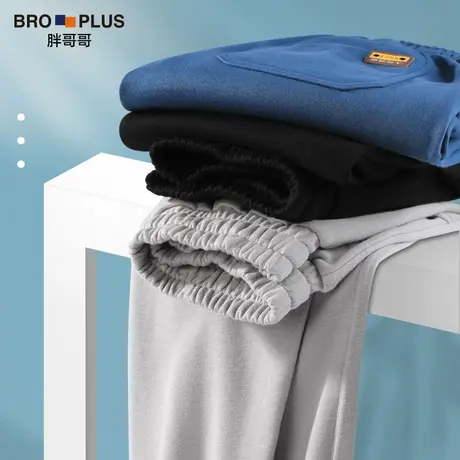 胖哥哥春秋大码休闲裤男胖子长裤男士加肥加大宽松运动束脚卫裤潮商品大图