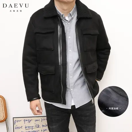 冬新款翻领仿皮毛一体潮胖子韩版大号加肥加大码男士短款棉衣外套图片