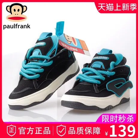 大嘴猴女鞋板鞋女款2024春秋季爆款鞋子女ⅰns潮百搭小众面包鞋商品大图