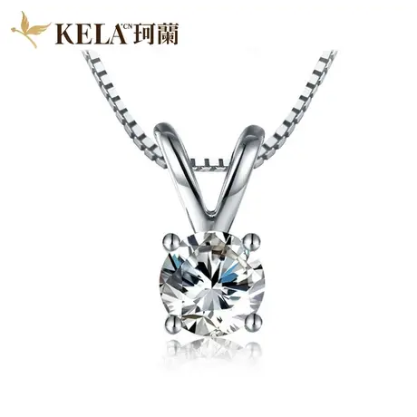 【四爪吊坠空托】珂兰 18K金四爪钻石吊坠托空托女定制图片