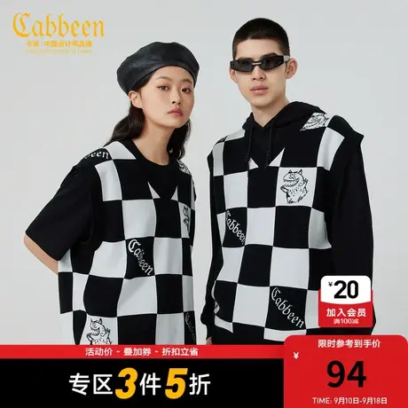 【怪兽电力公司系列】卡宾男装线衫背心春新款棋盘格提花潮W图片