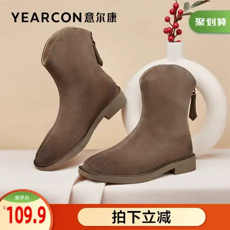 意尔康女鞋官方旗舰店短靴女冬季加绒保暖休闲小个子棉鞋图片