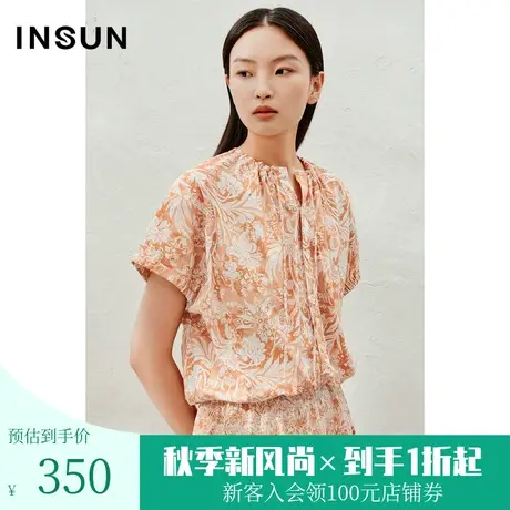 恩裳2023夏款新款时尚原创印花棉质衬衫简约圆领系带上衣图片