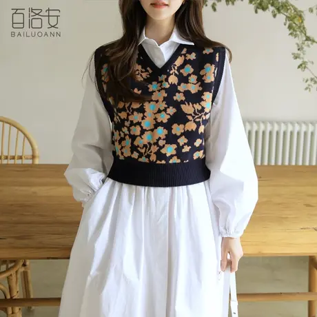 百洛安V领提花针织马甲女无袖上衣秋季新款百搭短款套头毛衣背心商品大图