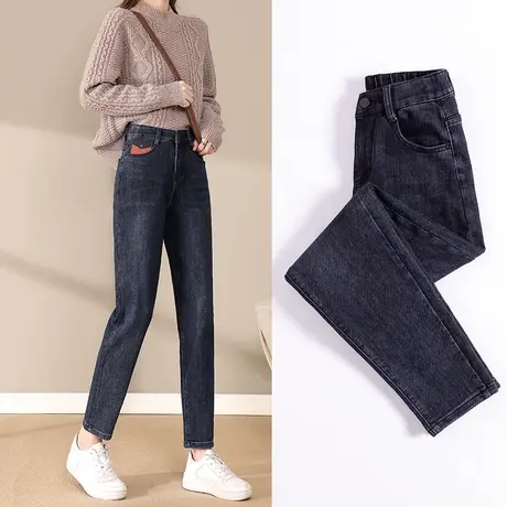 牛仔哈伦裤女秋季显瘦高腰小脚休闲裤宽松大码胖mm显瘦百搭萝卜裤图片