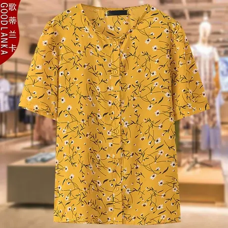 中老年妈妈夏装碎花短袖衬衫洋气时尚小衫加肥加大码女装雪纺上衣图片