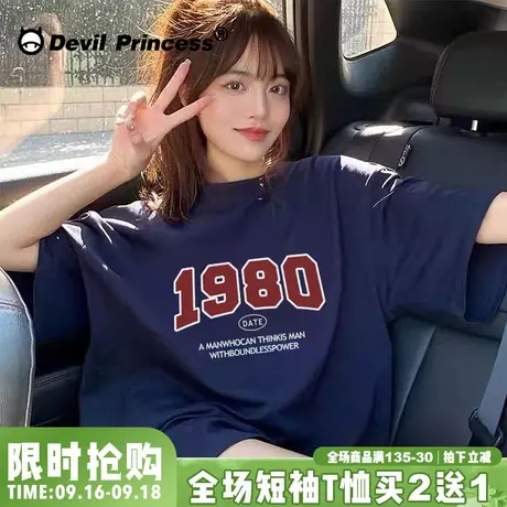 ins美式复古风oversize休闲印花纯棉短袖t恤女2023夏藏蓝色半袖潮图片