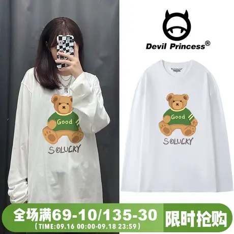 ins学院风白色韩版宽松t恤女chic小众卡通小熊印花长袖打底上衣潮商品大图