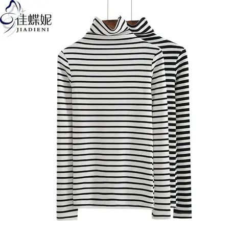 秋冬新款韩版高领条纹修身纯白显瘦长袖体恤上衣纯色内搭女打底衫商品大图