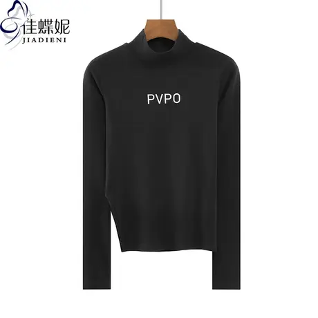 秋冬新款韩版半高领修身纯色印花侧开叉德绒长袖体恤上衣内搭女装图片