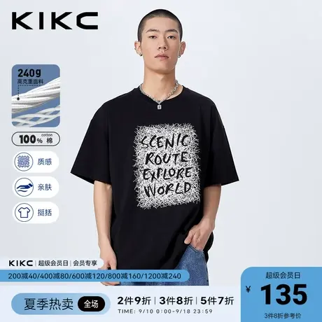 【重磅】kikc男t恤短袖2023春夏新款商场同款手绘字母图案纯棉T商品大图