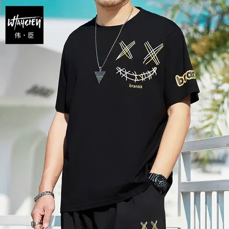 伟臣2023夏潮流印花短袖T恤大码男胖子加肥加大宽松加肥加大半袖商品大图