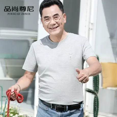 基础纯色全棉t恤男短袖圆领爸爸夏季上衣绣标休闲中老年体恤宽松图片