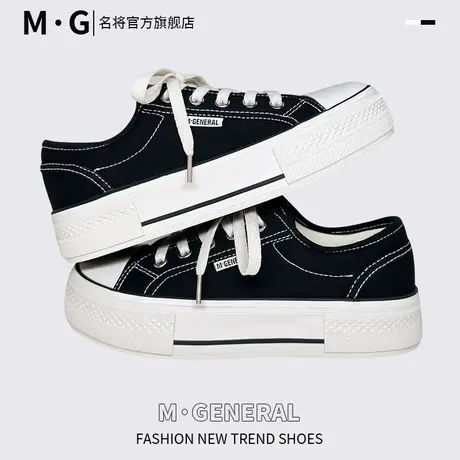 名将经典款厚底帆布鞋女2023新款复古学生黑色透气百搭休闲鞋女鞋商品大图